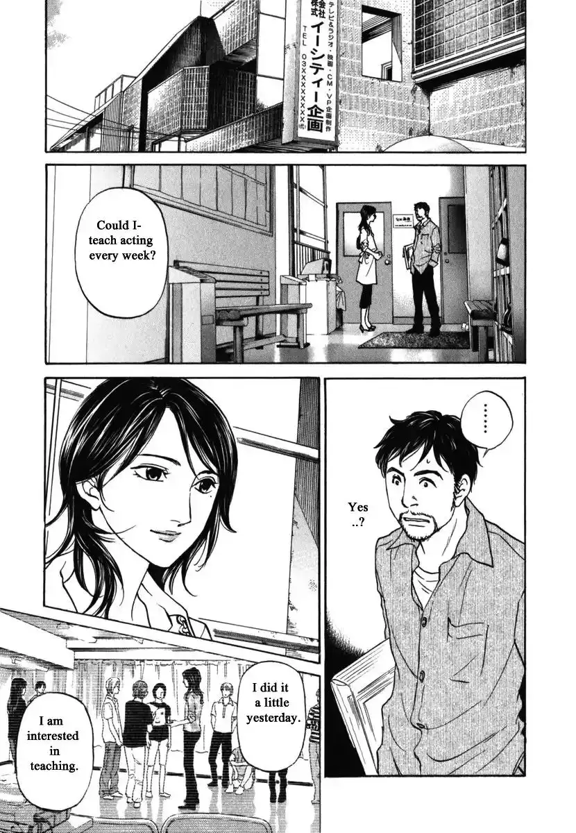 Haruka 17 Chapter 181 6